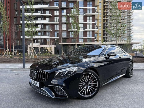 Mercedes-Benz S-Class 2015