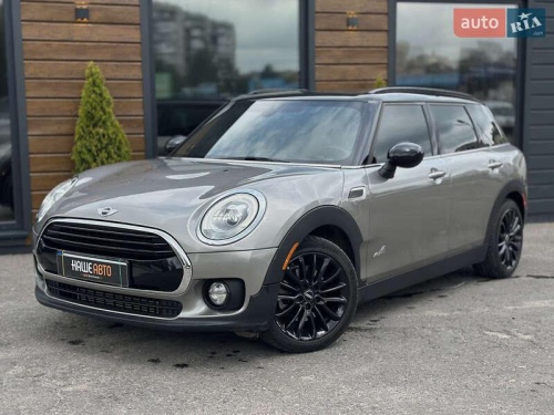 MINI Clubman 2017