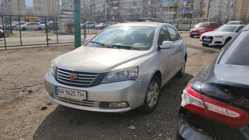 Geely Emgrand 2014