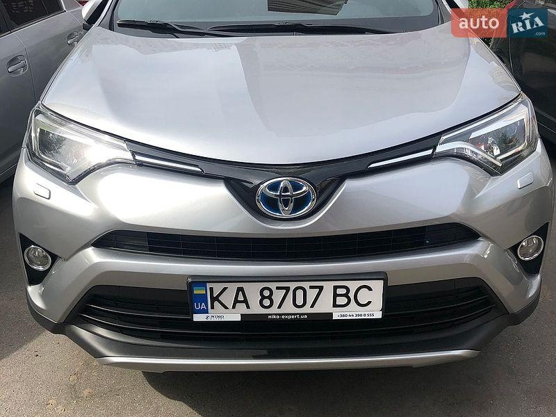 Toyota RAV4 2017