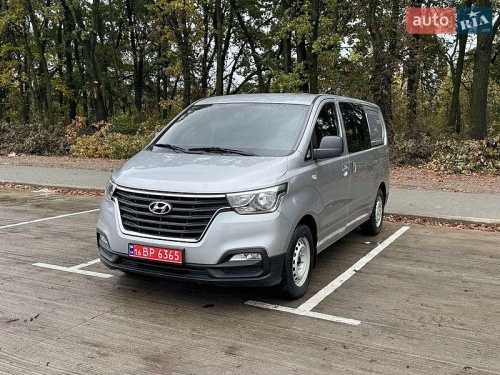 Hyundai Grand Starex 2020