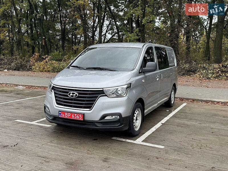 Hyundai Grand Starex 2020