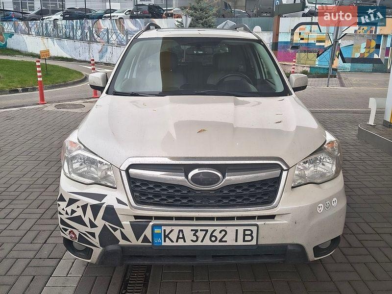 Subaru Forester 2015