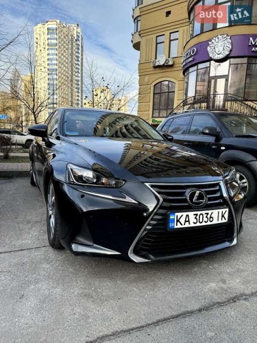 Lexus IS 2017