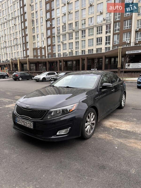 Kia Optima 2014