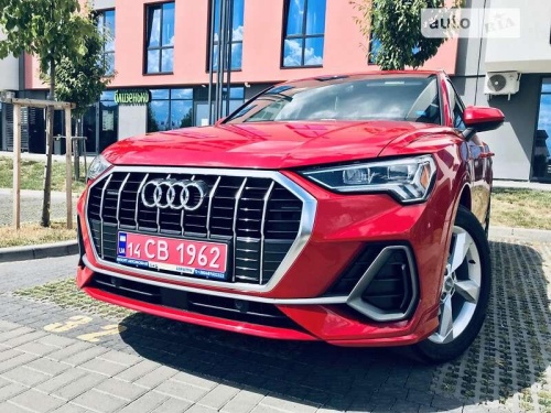 Audi Q3 2020