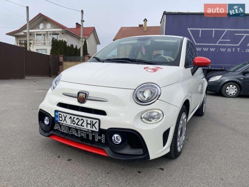 Fiat 500 2013