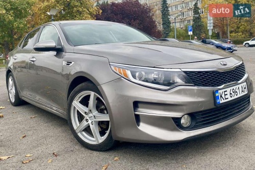 Kia Optima 2017