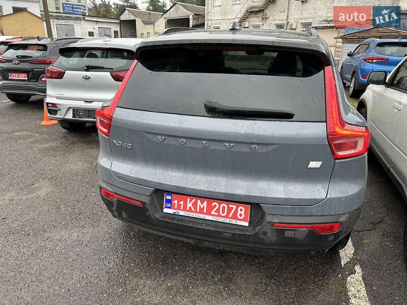 Volvo XC40 2022