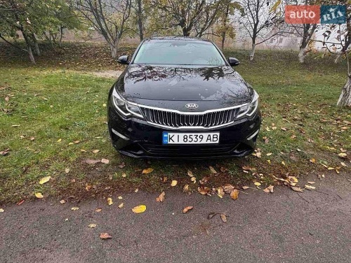 Kia Optima 2019