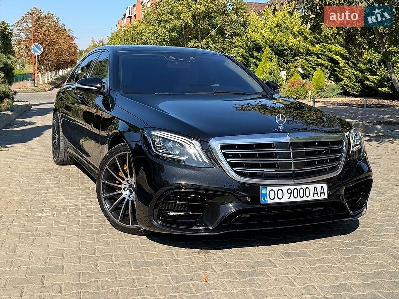 Mercedes-Benz S-Class 2017