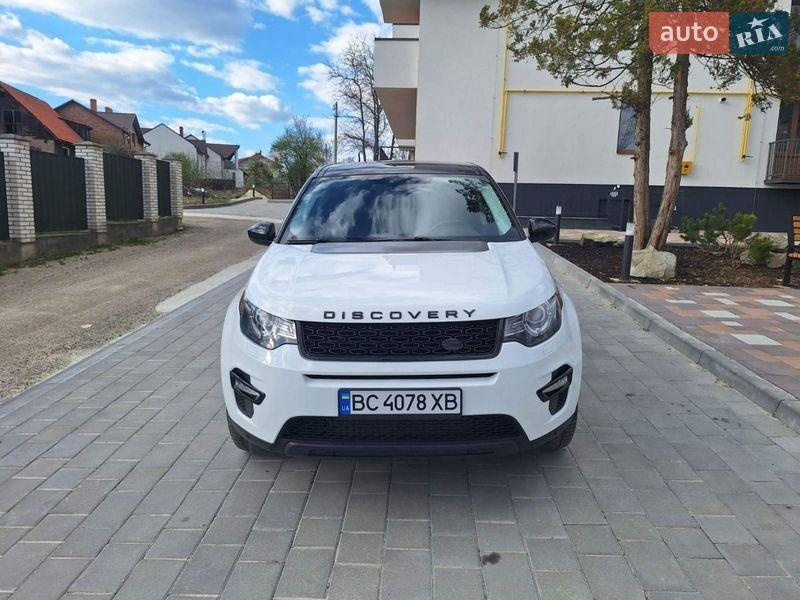 Land Rover Discovery Sport 2015