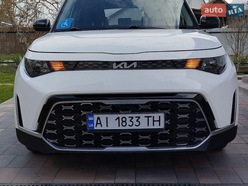 Kia Soul 2023