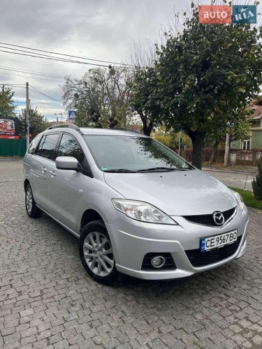 Mazda 5 2010