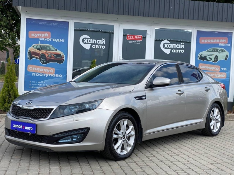 Kia Optima 2012
