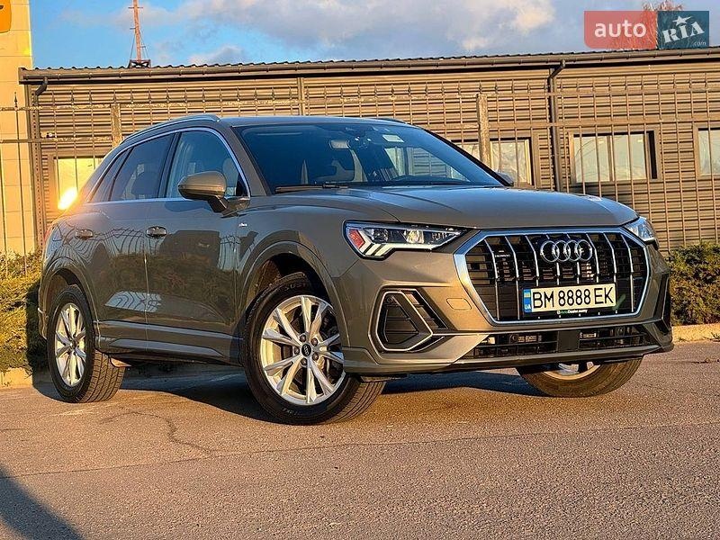 Audi Q3 2023