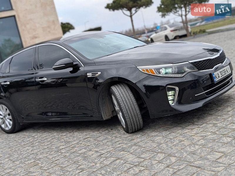 Kia Optima 2016