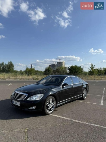 Mercedes-Benz S-Class 2008