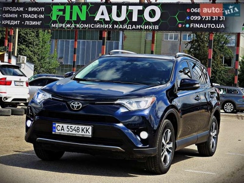 Toyota RAV4 2017