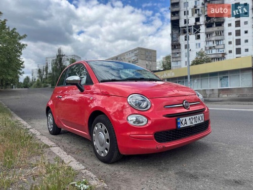 Fiat 500 2017