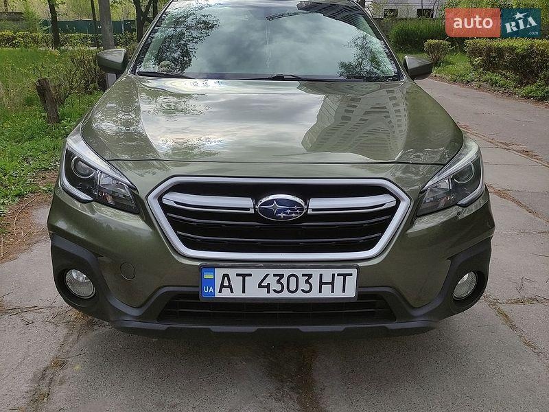 Subaru Outback 2019