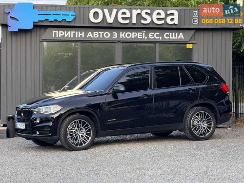 BMW X5 2015