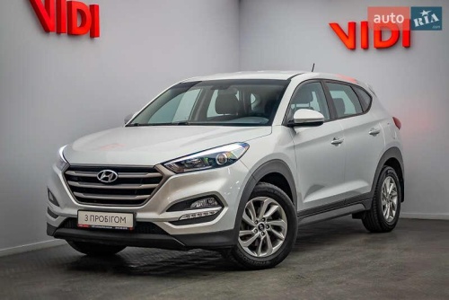 Hyundai Tucson 2017