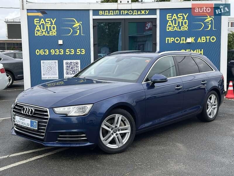 Audi A4 2016