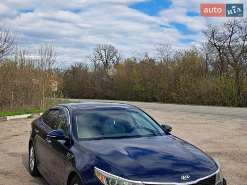 Kia Optima 2016