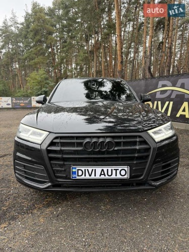 Audi Q5 2019