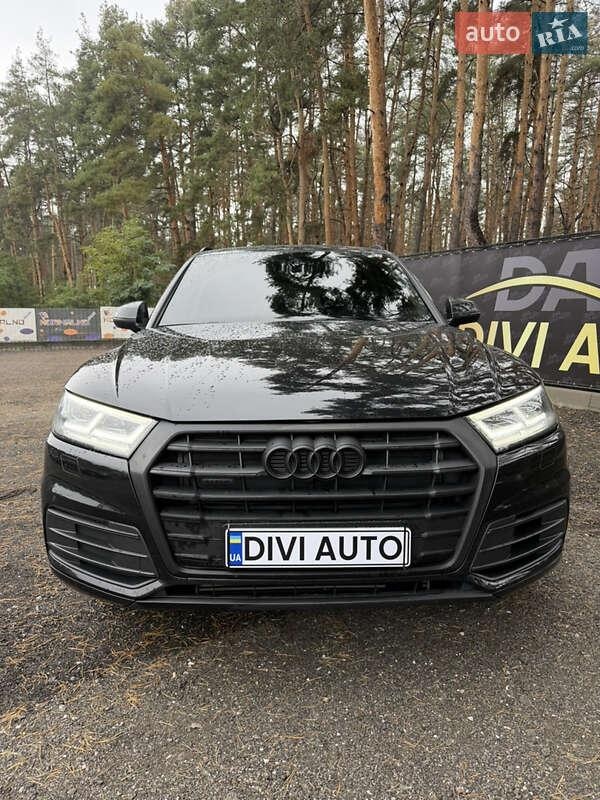 Audi Q5 2019