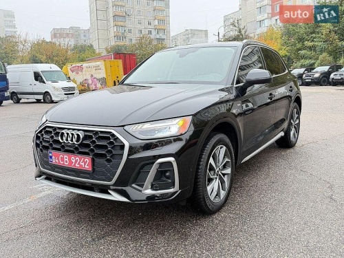 Audi Q5 2023