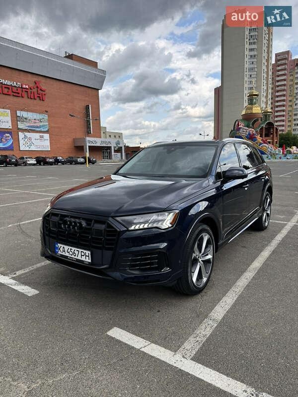 Audi Q7 2023
