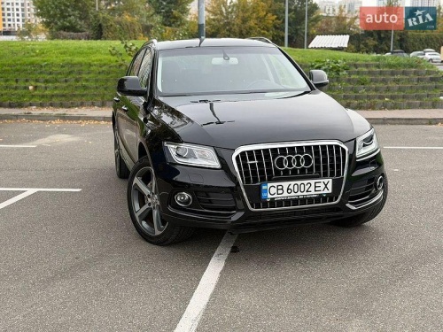 Audi Q5 2015
