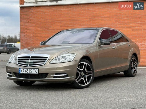 Mercedes-Benz S-Class 2010