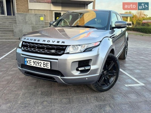 Land Rover Range Rover 2013