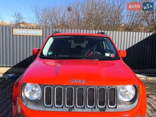 Jeep Renegade 2015