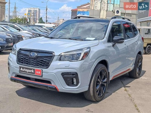 Subaru Forester 2020