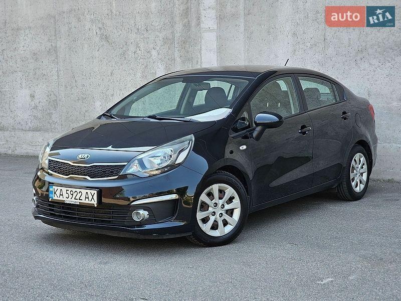 Kia Rio 2016