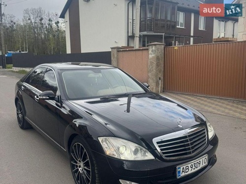 Mercedes-Benz S-Class 2008