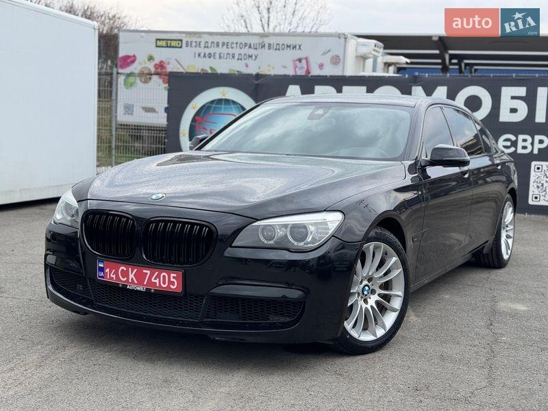 BMW 7 Series 2015