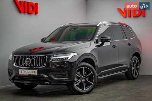 Volvo XC90 2022