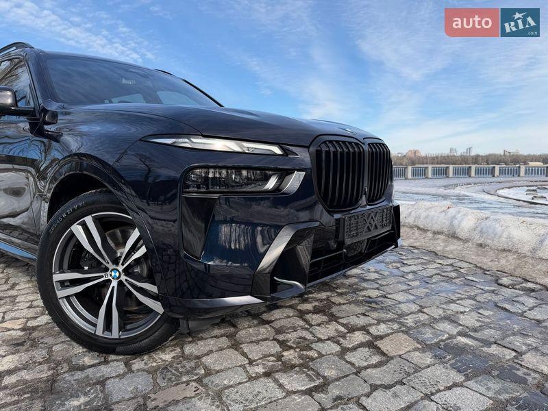 BMW X7 2023