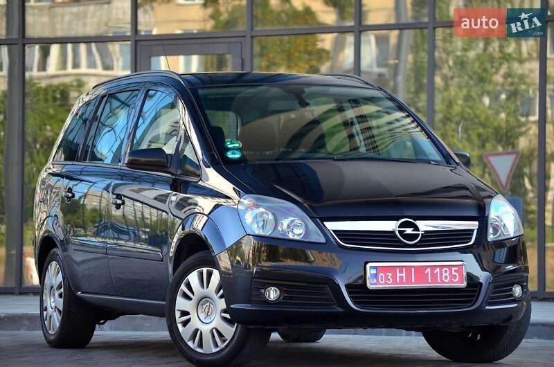 Opel Zafira 2008