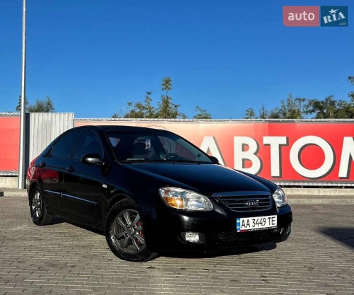 Kia Cerato 2007
