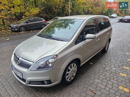Opel Zafira 2008