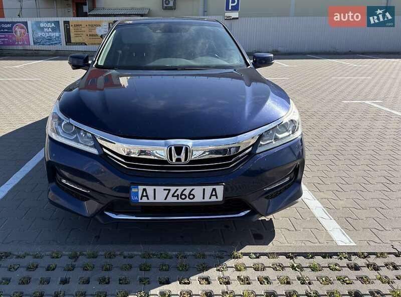 Honda Accord 2015