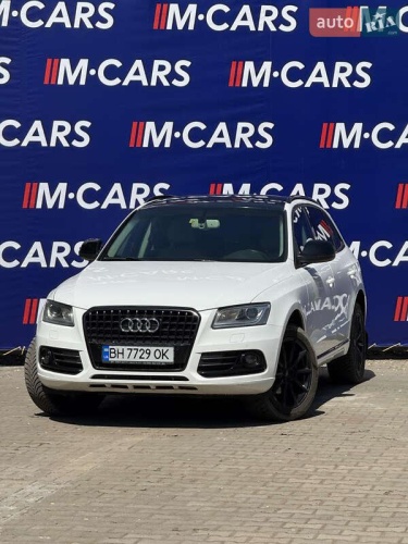 Audi Q5 2013
