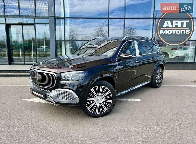 Mercedes-Benz Maybach 2022