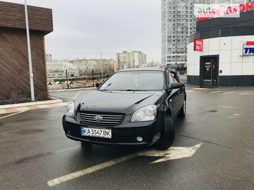 Kia Magentis 2008